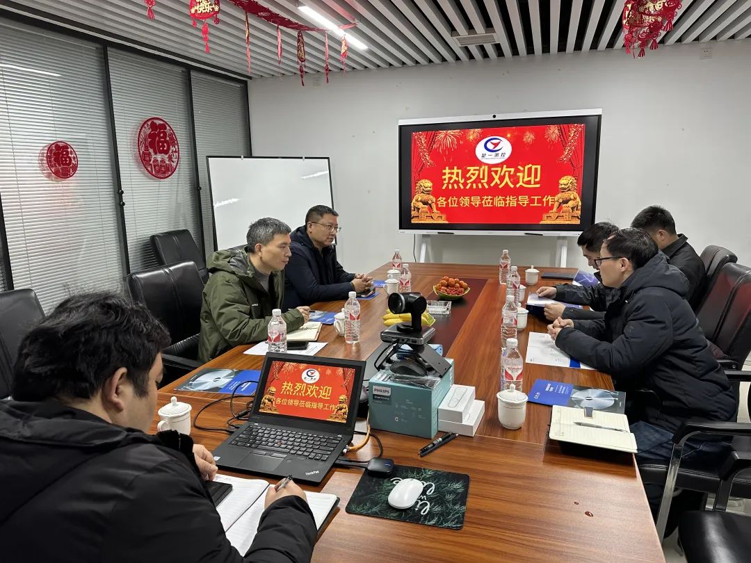 楚一測控，攜手湖南省傳感器產(chǎn)業(yè)促進會 共繪發(fā)展新藍圖