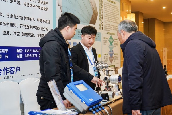楚一測控助力農藥行業(yè)智能制造——2025年中國農藥產業(yè)智能制造交流會亮點回顧