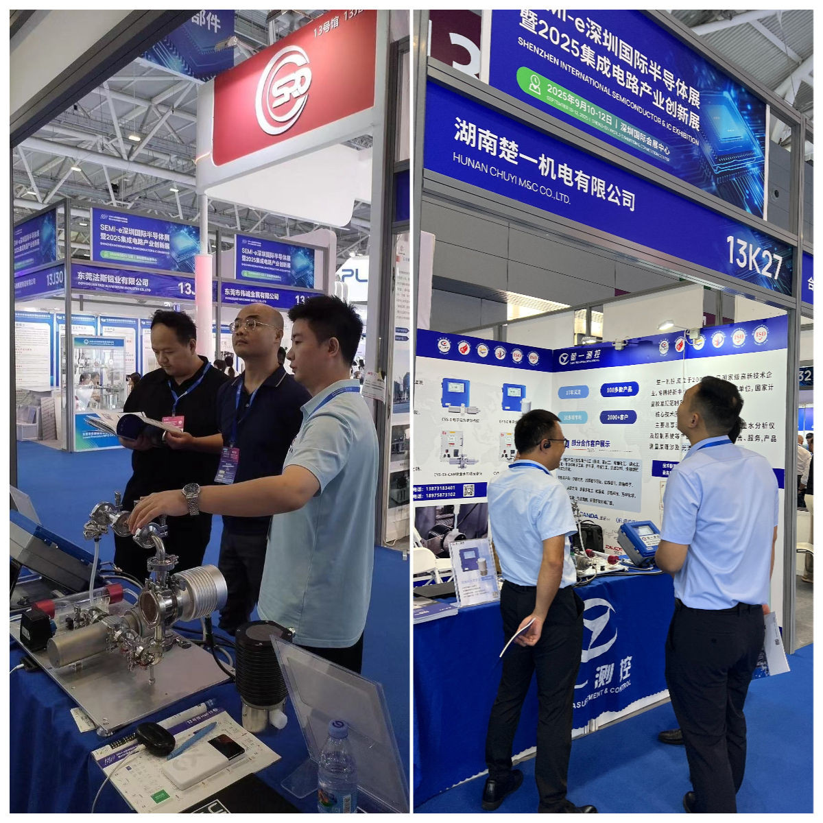 楚一測控參加SEMI-e 深圳國際半導體展暨2025集成電路產(chǎn)業(yè)創(chuàng)新展展臺情況