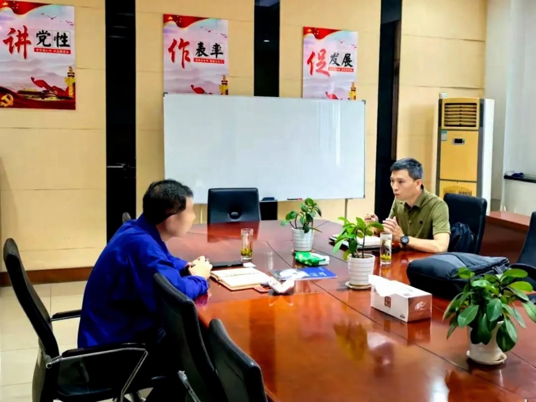 濰坊某化工有限公司會(huì)議交流現(xiàn)場(chǎng)